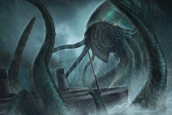 Kraken адрес даркнет